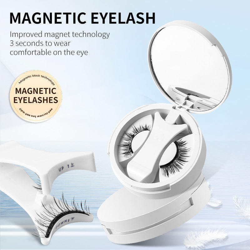 GlamMag™ Magnetic False Eyelashes with Storage Box & Applicator – No Glue Needed!