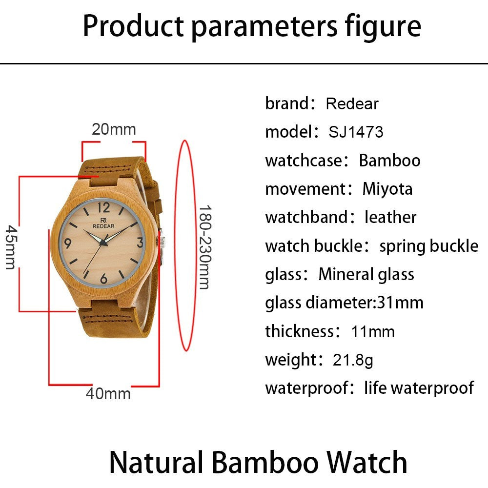 Women's Engraved Bamboo Photo Watch