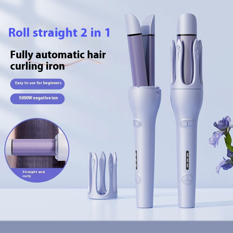 GlamCurl™ 2-in-1 Automatic Hair Curler & Straightener – Fast Heating & Anti-Scald Design