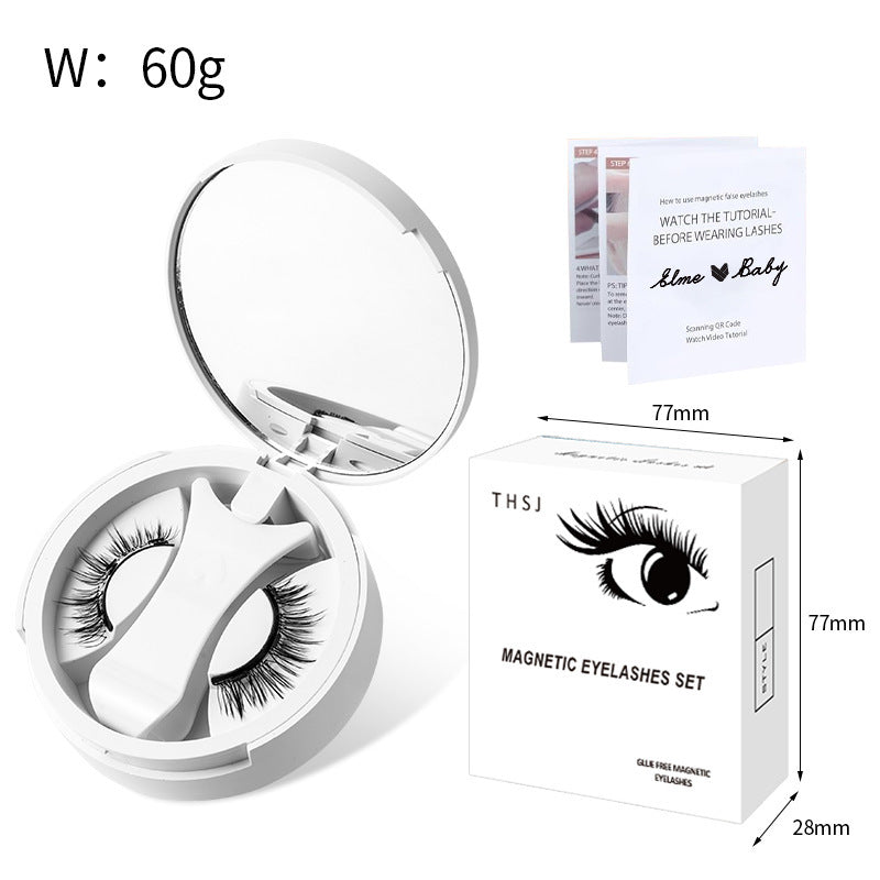 GlamMag™ Magnetic False Eyelashes with Storage Box & Applicator – No Glue Needed!