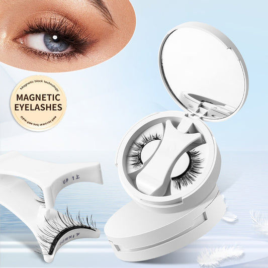 GlamMag™ Magnetic False Eyelashes with Storage Box & Applicator – No Glue Needed!